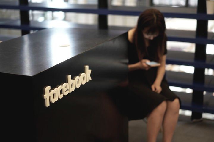 Facebook khẳng định đã “tiễn” 1,27 tỷ tài khoản giả mạo ra khỏi nền tảng chỉ trong 6 tháng - Ảnh 1. Facebook khẳng định đã “tiễn” 1,27 tỷ tài khoản giả mạo ra khỏi nền tảng chỉ trong 6 tháng - Ảnh 1.