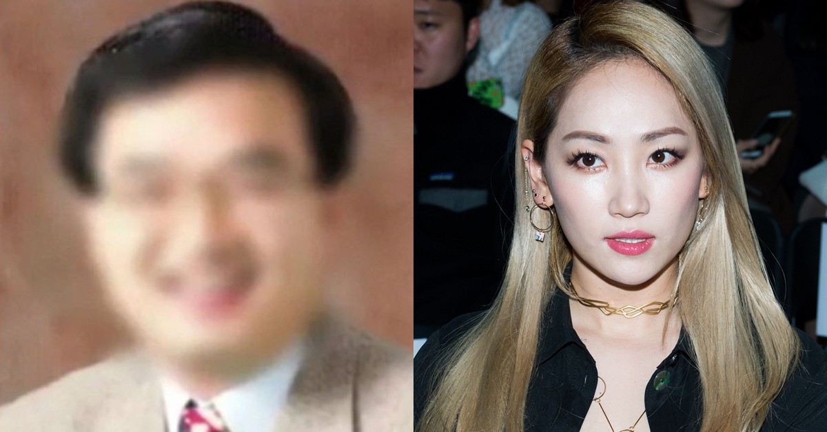 Hết bị bắt vì gian lận trăm tỉ, bố cựu thành viên Wonder Girls lại bị điều tra vì tội quấy rối tình dục tại nhà thờ - Ảnh 1.