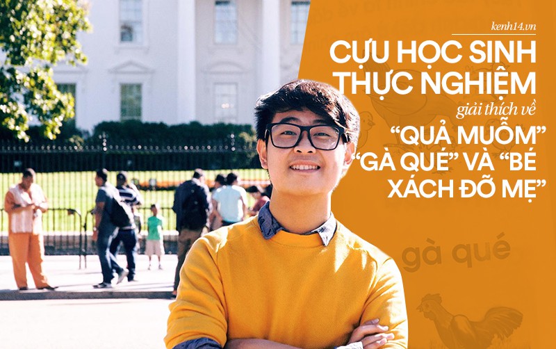 Cựu học sinh Thực nghiệm kể chuyện học sách Công nghệ giáo dục và giải đáp thắc mắc của dân mạng về vuông tròn, gà qué, quả muỗm - Ảnh 1.