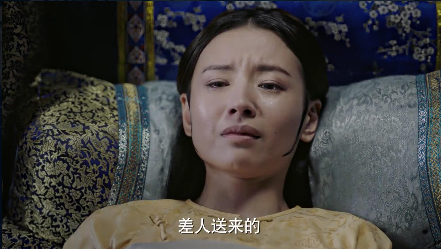 Như Ý Truyện: 3 nữ nhân đáng thương phía sau Tử Cấm Thành - Ảnh 4.