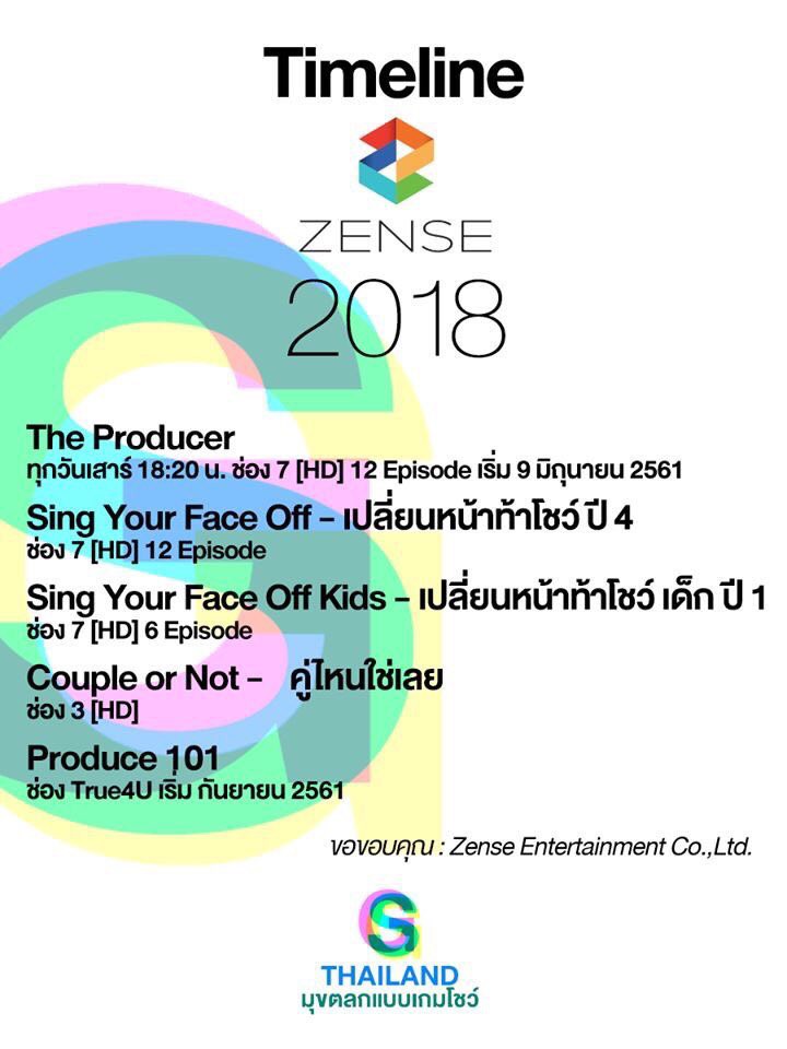 Produce 101 Thái Lan bất ngờ hủy vô thời hạn, fan tiếc nuối dàn trai đẹp và idol hàng đầu - Ảnh 2. Produce 101 Thái Lan bất ngờ hủy vô thời hạn, fan tiếc nuối dàn trai đẹp và idol hàng đầu - Ảnh 2.