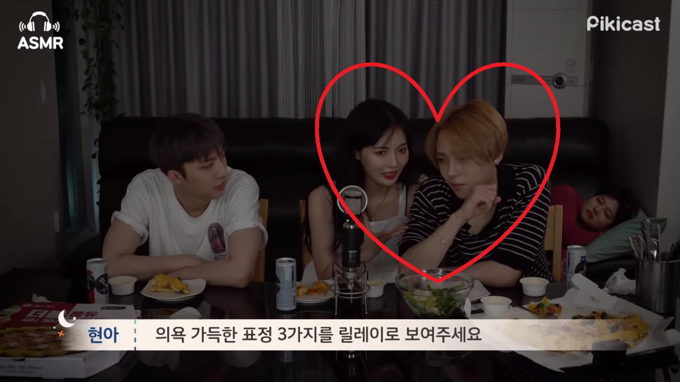 Cùng đi show thực tế, Hyuna tương tác với bạn trai tin đồn và người yêu hiện tại như thế nào? - Ảnh 17. Cùng đi show thực tế, Hyuna tương tác với bạn trai tin đồn và người yêu hiện tại như thế nào? - Ảnh 17.
