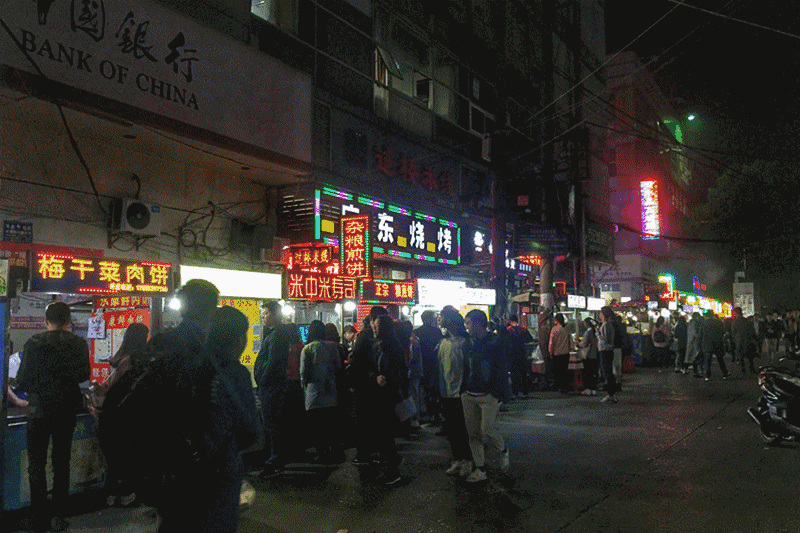 Đến Trung Quốc dịp n&agrave;y th&igrave; đừng qu&ecirc;n thử l&ograve;ng vịt nướng &ndash; m&oacute;n ăn đường phố phải ăn đến v&agrave;i chục xi&ecirc;n mới b&otilde; th&egrave;m - Ảnh 5.