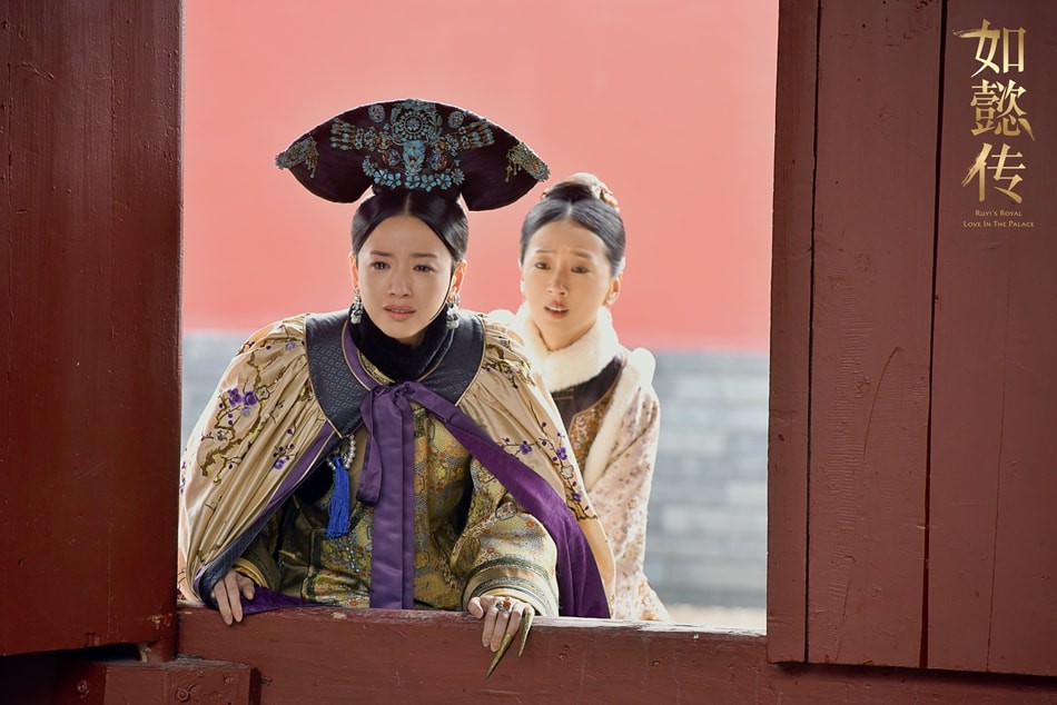 4 kiểu ác của các mỹ nhân phản diện tàn độc nhất Như Ý Truyện - Ảnh 3. 4 kiểu ác của các mỹ nhân phản diện tàn độc nhất Như Ý Truyện - Ảnh 3.