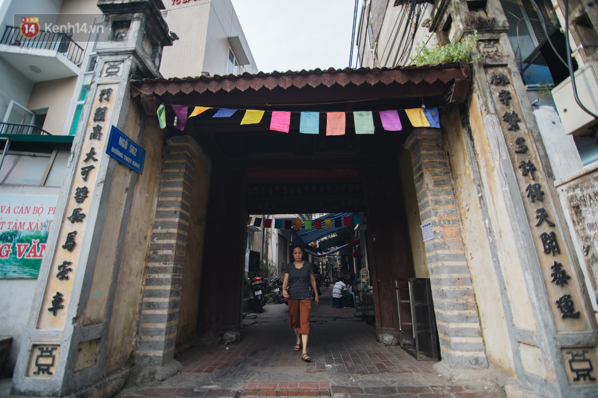 Chuyện về một con phố có nhiều cổng làng nhất Hà Nội: Đưa chân qua cổng phải tôn trọng nếp làng - Ảnh 1.