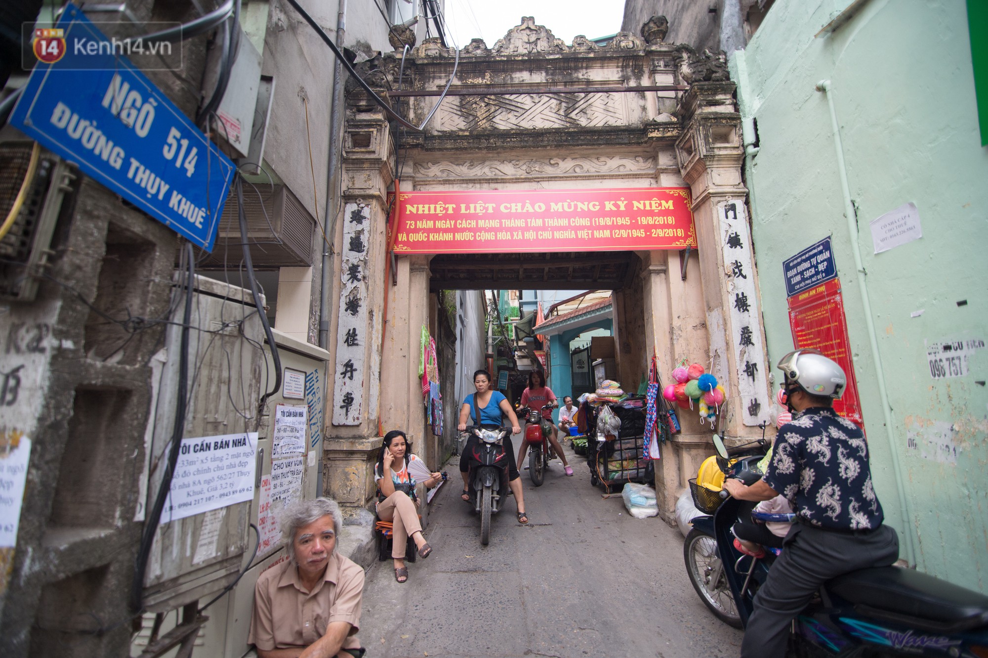 Chuyện về một con phố có nhiều cổng làng nhất Hà Nội: Đưa chân qua cổng phải tôn trọng nếp làng - Ảnh 6.