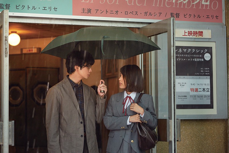 Thầy Mãi Là Thanh Xuân: Chiều fan bằng cảnh nóng, nhưng quá chơi vơi về cảm xúc - Ảnh 4.