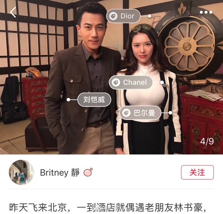 Sau scandal quỵt tiền, Dương Mịch đối mặt với tin đồn bí mật ly hôn Lưu Khải Uy từ 2 năm trước? - Ảnh 2. Sau scandal quỵt tiền, Dương Mịch đối mặt với tin đồn bí mật ly hôn Lưu Khải Uy từ 2 năm trước? - Ảnh 2.