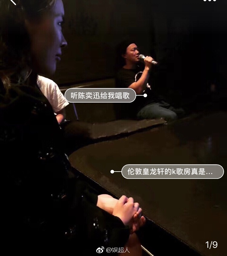 Sau scandal quỵt tiền, Dương Mịch đối mặt với tin đồn bí mật ly hôn Lưu Khải Uy từ 2 năm trước? - Ảnh 5. Sau scandal quỵt tiền, Dương Mịch đối mặt với tin đồn bí mật ly hôn Lưu Khải Uy từ 2 năm trước? - Ảnh 5.