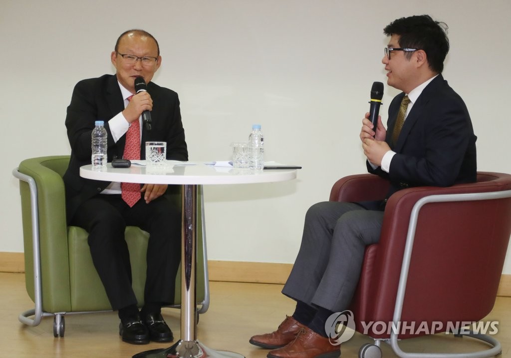 Nếu Việt Nam gặp Trung Quốc, HLV Park Hang Seo quyết đánh bại đồng nghiệp Guus Hiddink - Ảnh 1. Nếu Việt Nam gặp Trung Quốc, HLV Park Hang Seo quyết đánh bại đồng nghiệp Guus Hiddink - Ảnh 1.