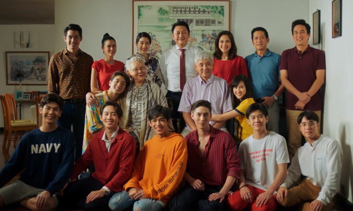 Phim gia tộc hấp dẫn xứ Th&aacute;i Leuat Kon Kon Jang: C&oacute; cả d&agrave;n mỹ nam cực phẩm 9x9 g&oacute;p mặt! - Ảnh 10.