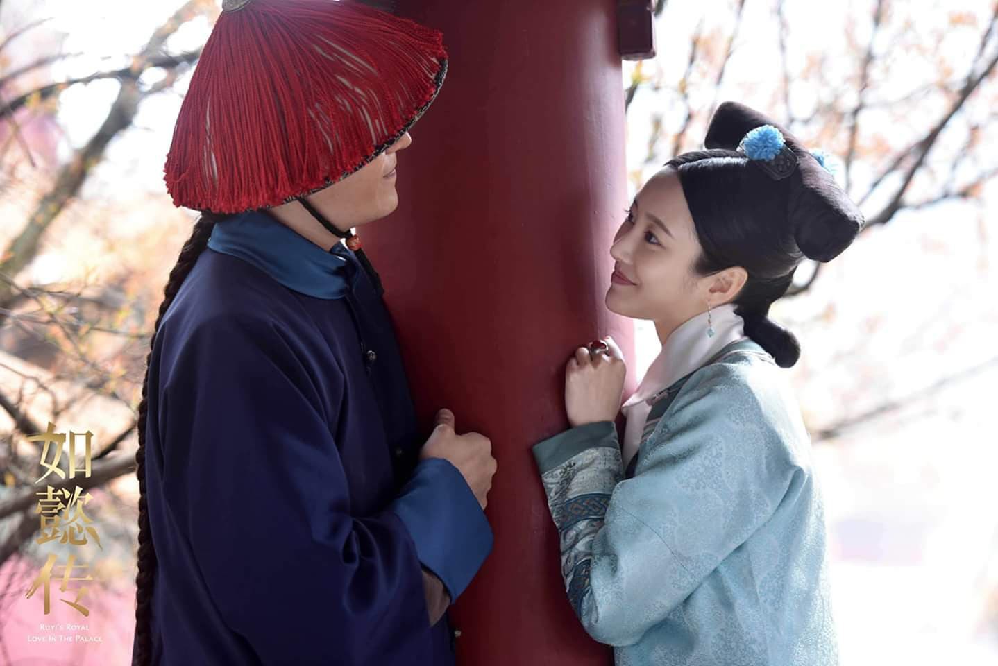 Cuộc tình đứt đoạn Yến Uyển và Lăng Vân Triệt trong Như Ý Truyện: Một túp lều tranh đừng mơ hai quả tim vàng! - Ảnh 2. Cuộc tình đứt đoạn Yến Uyển và Lăng Vân Triệt trong Như Ý Truyện: Một túp lều tranh đừng mơ hai quả tim vàng! - Ảnh 2.