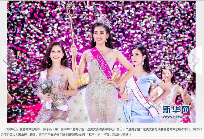 Báo Hàn và loạt diễn đàn nhan sắc nổi tiếng khen ngợi vẻ đẹp của Tân Hoa hậu Trần Tiểu Vy - Ảnh 4.