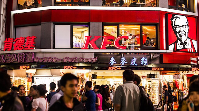 Giải mã kỳ tích KFC Trung Quốc: Lớn mạnh bất chấp hàng quán vỉa hè, đối thủ sao chép hay người dùng khó tính - Ảnh 2.