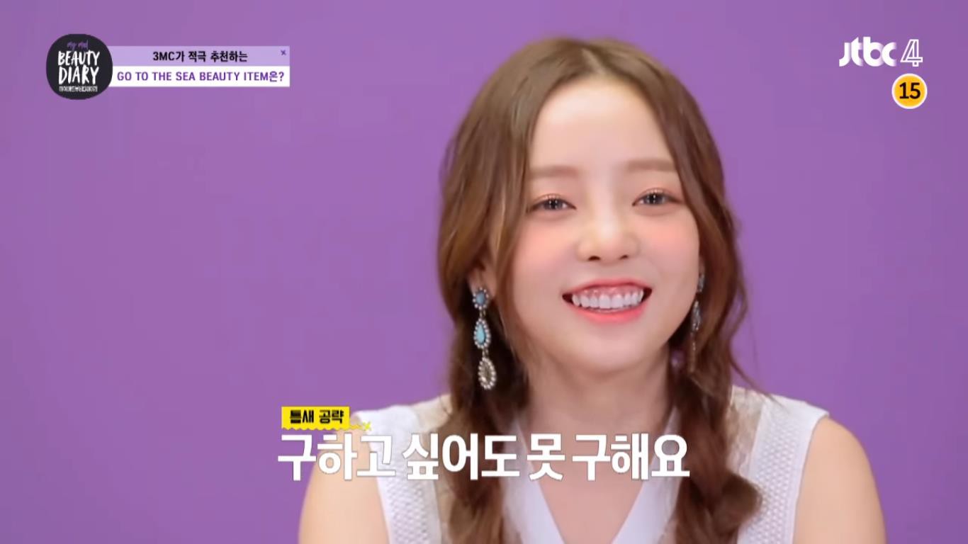 Trước khi dính scandal bạo hành, Goo Hara đã cùng bạn trai xuất hiện tươi tắn trên show làm đẹp - Ảnh 15. Trước khi dính scandal bạo hành, Goo Hara đã cùng bạn trai xuất hiện tươi tắn trên show làm đẹp - Ảnh 15.