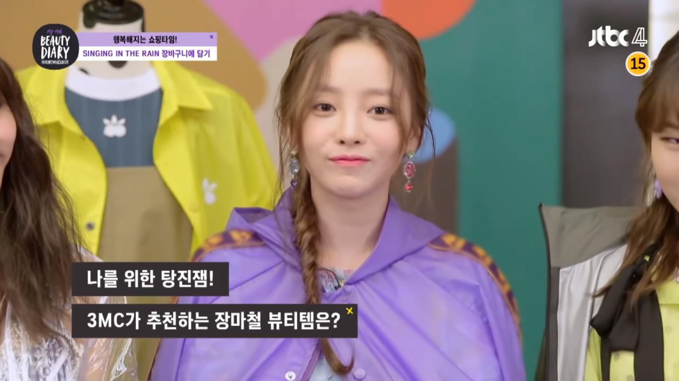 Trước khi dính scandal bạo hành, Goo Hara đã cùng bạn trai xuất hiện tươi tắn trên show làm đẹp - Ảnh 16. Trước khi dính scandal bạo hành, Goo Hara đã cùng bạn trai xuất hiện tươi tắn trên show làm đẹp - Ảnh 16.