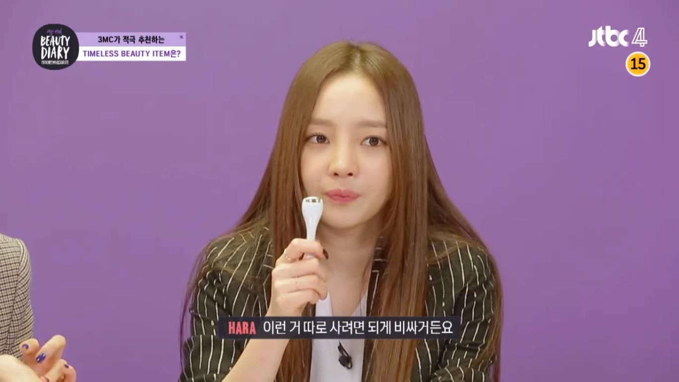 Trước khi dính scandal bạo hành, Goo Hara đã cùng bạn trai xuất hiện tươi tắn trên show làm đẹp - Ảnh 17. Trước khi dính scandal bạo hành, Goo Hara đã cùng bạn trai xuất hiện tươi tắn trên show làm đẹp - Ảnh 17.
