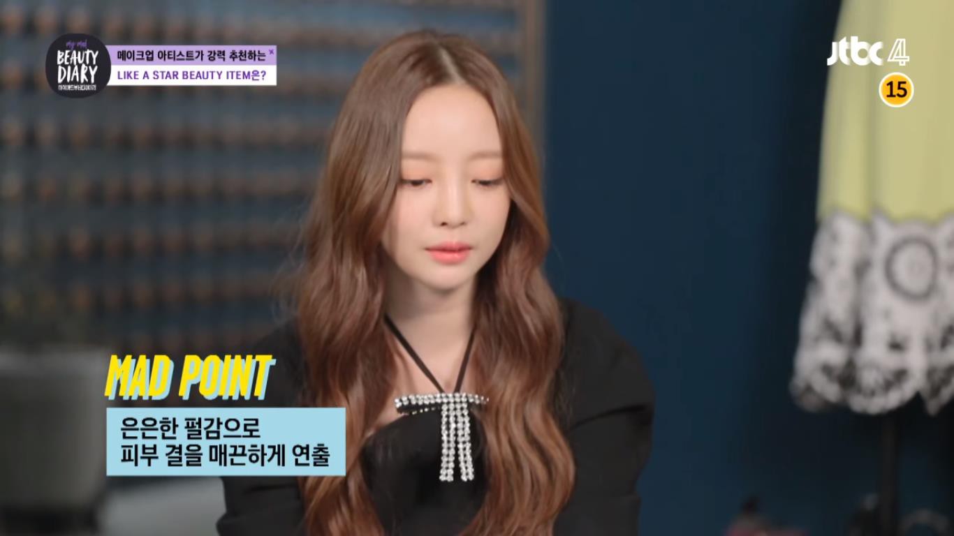 Trước khi dính scandal bạo hành, Goo Hara đã cùng bạn trai xuất hiện tươi tắn trên show làm đẹp - Ảnh 18. Trước khi dính scandal bạo hành, Goo Hara đã cùng bạn trai xuất hiện tươi tắn trên show làm đẹp - Ảnh 18.