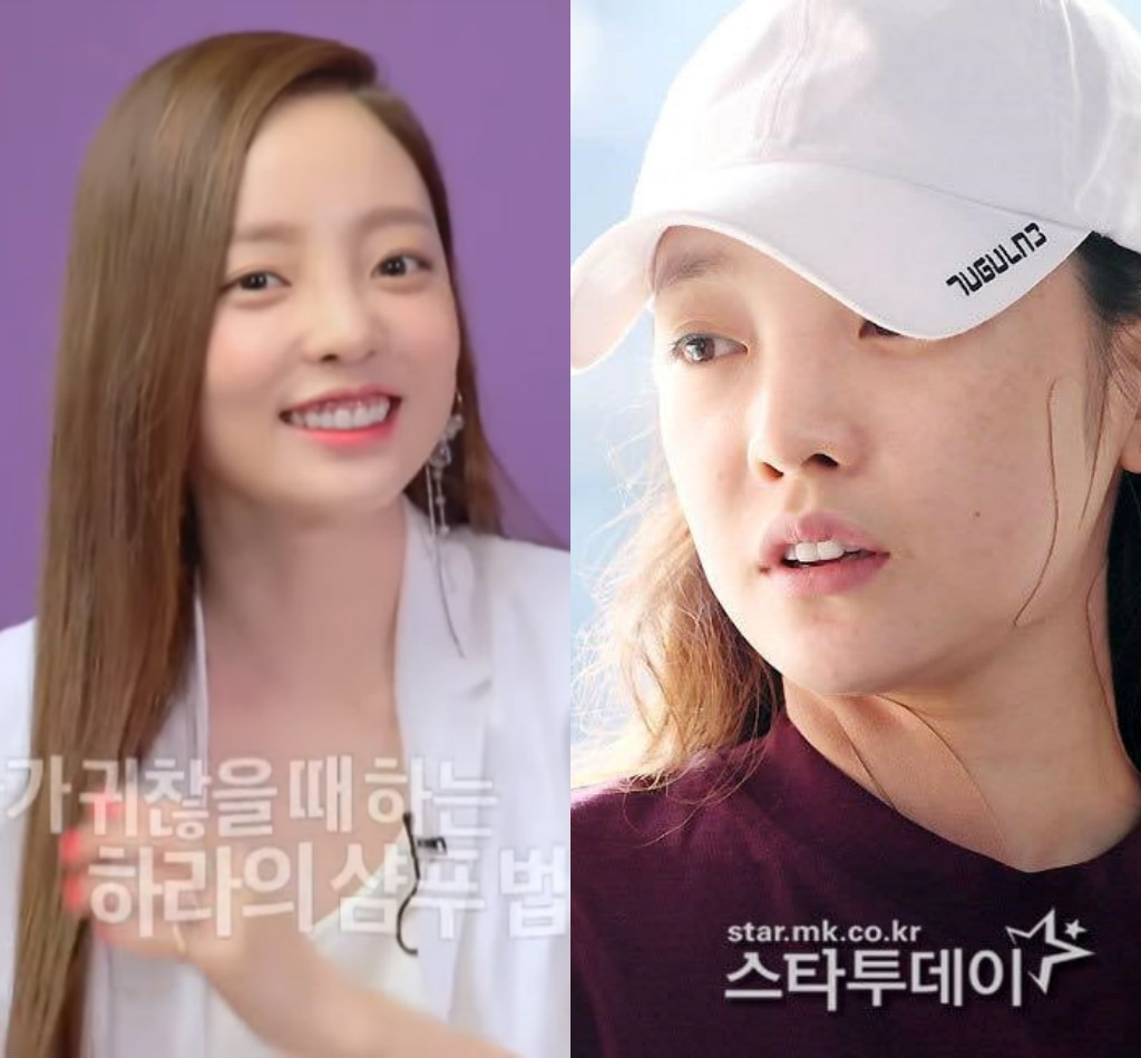 Trước khi dính scandal bạo hành, Goo Hara đã cùng bạn trai xuất hiện tươi tắn trên show làm đẹp - Ảnh 4. Trước khi dính scandal bạo hành, Goo Hara đã cùng bạn trai xuất hiện tươi tắn trên show làm đẹp - Ảnh 4.