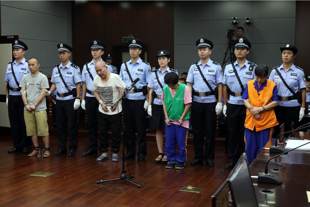 Cả gia đình 4 người cùng nhận án tử hình vì tội bắt cóc và giết hại chủ nhà để quỵt tiền thuê trọ - Ảnh 1. Cả gia đình 4 người cùng nhận án tử hình vì tội bắt cóc và giết hại chủ nhà để quỵt tiền thuê trọ - Ảnh 1.