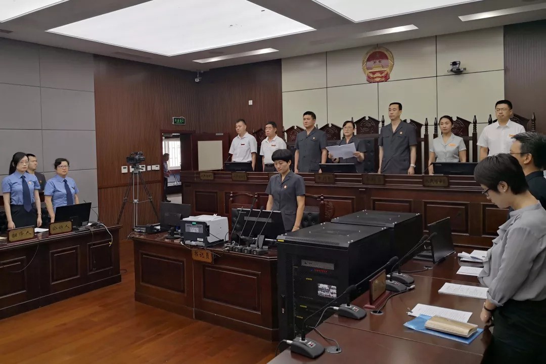Cả gia đình 4 người cùng nhận án tử hình vì tội bắt cóc và giết hại chủ nhà để quỵt tiền thuê trọ - Ảnh 3. Cả gia đình 4 người cùng nhận án tử hình vì tội bắt cóc và giết hại chủ nhà để quỵt tiền thuê trọ - Ảnh 3.