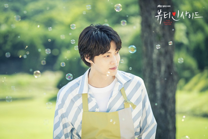Phim Hàn có dàn cast đẹp nhất năm: Nữ phụ I Hear Your Voice chói chang hơn cả Seo Hyun Jin - Ảnh 16. Phim Hàn có dàn cast đẹp nhất năm: Nữ phụ I Hear Your Voice chói chang hơn cả Seo Hyun Jin - Ảnh 16.