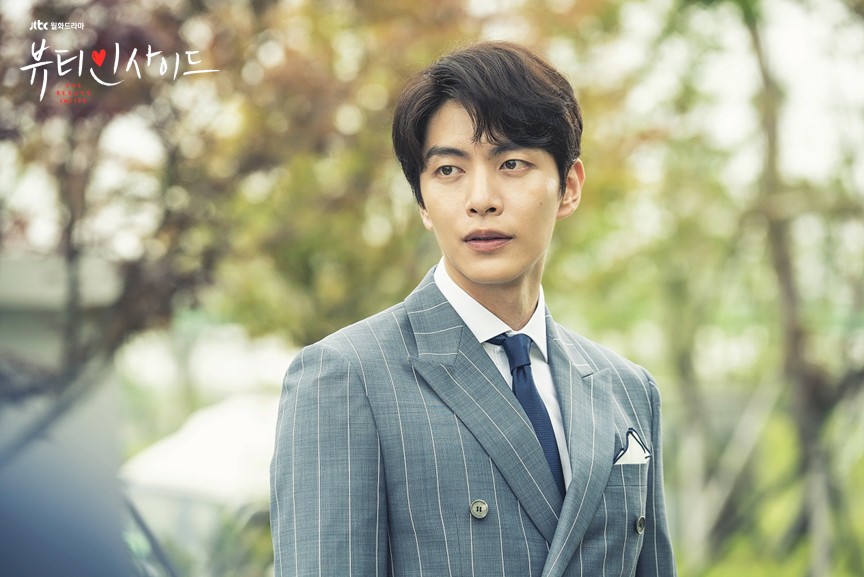 Phim Hàn có dàn cast đẹp nhất năm: Nữ phụ I Hear Your Voice chói chang hơn cả Seo Hyun Jin - Ảnh 10. Phim Hàn có dàn cast đẹp nhất năm: Nữ phụ I Hear Your Voice chói chang hơn cả Seo Hyun Jin - Ảnh 10.