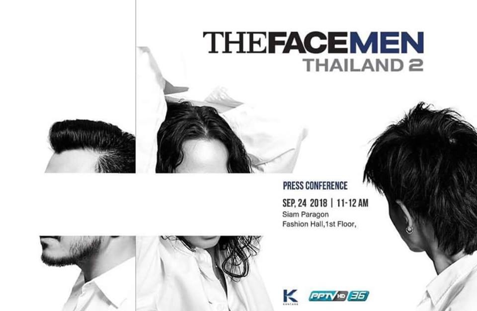 The Face Thái phiên bản nam thay máu dàn HLV, đáng chú ý có nam diễn viên gốc Việt? - Ảnh 1. The Face Thái phiên bản nam thay máu dàn HLV, đáng chú ý có nam diễn viên gốc Việt? - Ảnh 1.