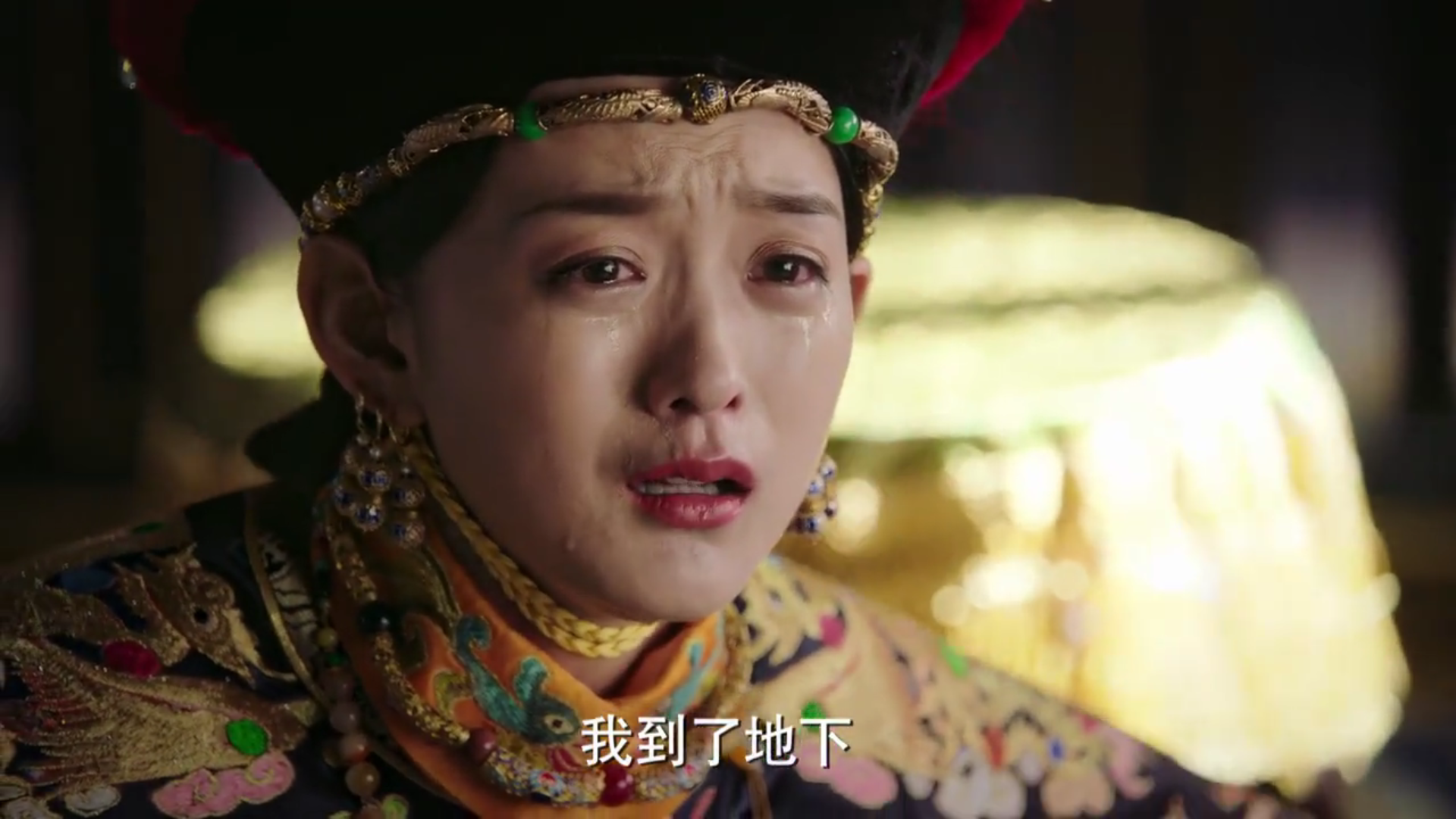 Như &Yacute; Truyện: C&agrave;n Long ra tay t&agrave;n độc, triệt sản phi tần để trừ họa  - Ảnh 9.