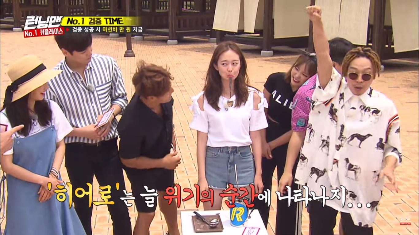 Trong Running Man, So Min có phải là thành viên bị ném đá nhiều nhất? - Ảnh 12. Trong Running Man, So Min có phải là thành viên bị ném đá nhiều nhất? - Ảnh 12.