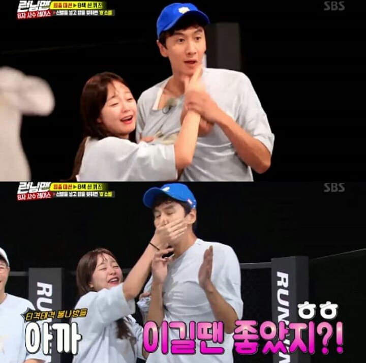 Trong Running Man, So Min có phải là thành viên bị ném đá nhiều nhất? - Ảnh 18. Trong Running Man, So Min có phải là thành viên bị ném đá nhiều nhất? - Ảnh 18.