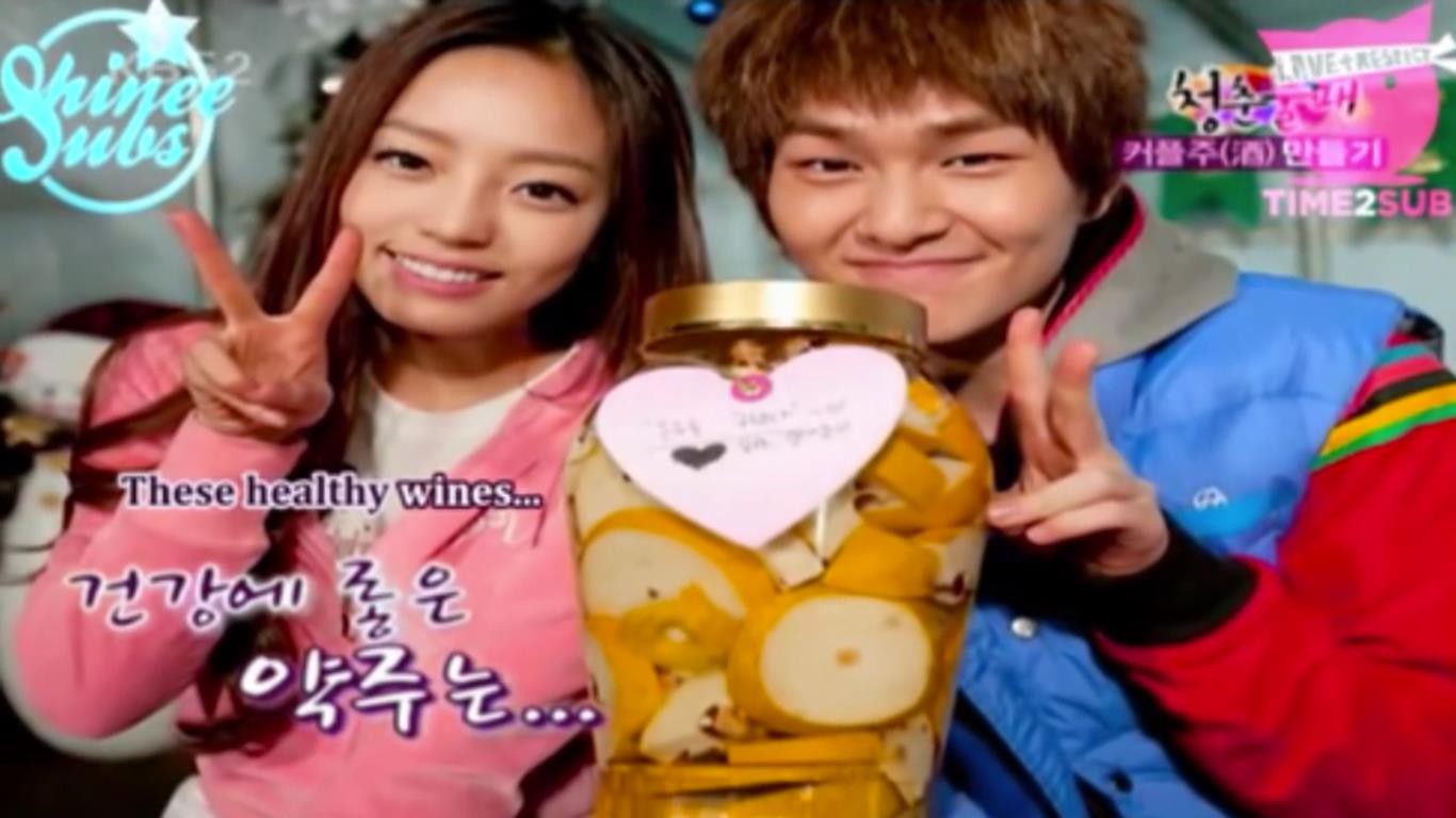 Goo Hara từng là người trong mộng của hàng loạt nam thần Kpop đình đám - Ảnh 4. Goo Hara từng là người trong mộng của hàng loạt nam thần Kpop đình đám - Ảnh 4.