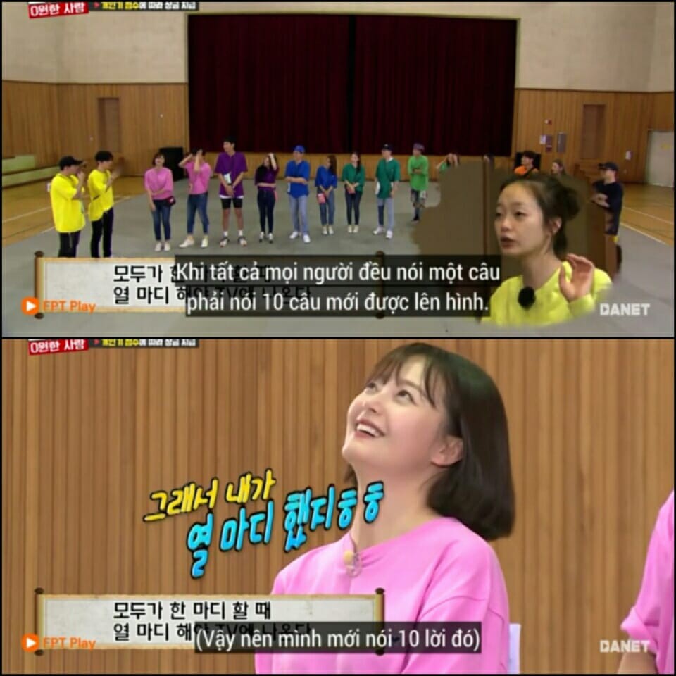 Trong Running Man, So Min có phải là thành viên bị ném đá nhiều nhấ - Ảnh 5. Trong Running Man, So Min có phải là thành viên bị ném đá nhiều nhấ - Ảnh 5.