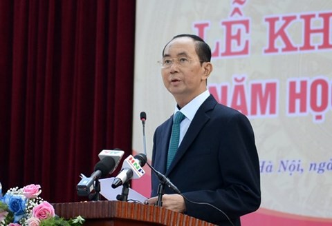 Ngôi trường lần cuối Chủ tịch nước Trần Đại Quang đánh trống khai giảng - Ảnh 2.