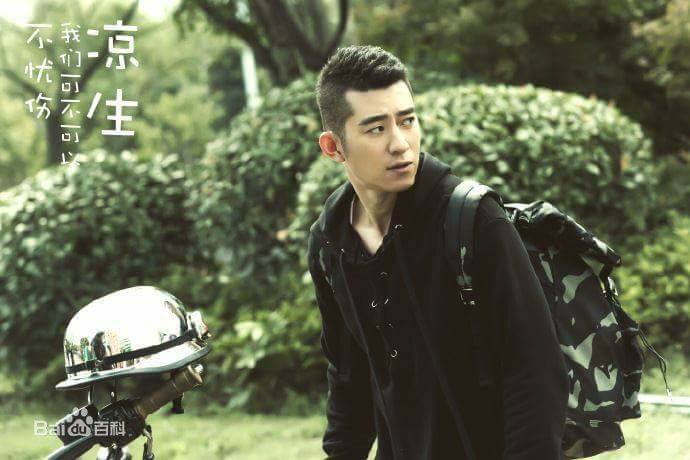 Lương Sinh của Chung Hán Lương cũng hot không kém gì Như Ý Truyện - Ảnh 8.