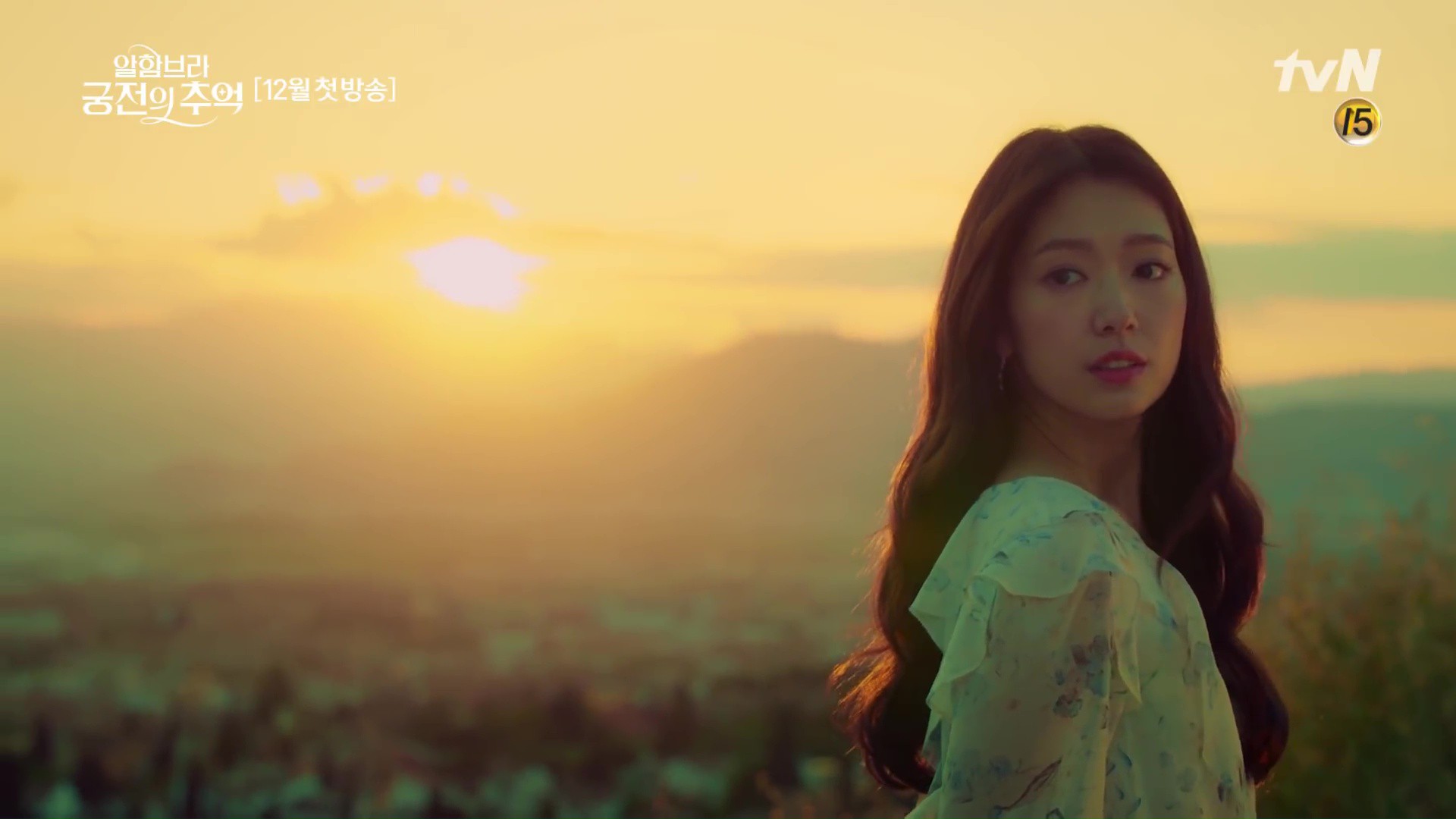 Chờ gần 5 tháng, fan đã con mắt với loạt teaser nhá hàng phim của Hyun Bin và Park Shin Hye - Ảnh 5. Chờ gần 5 tháng, fan đã con mắt với loạt teaser nhá hàng phim của Hyun Bin và Park Shin Hye - Ảnh 5.