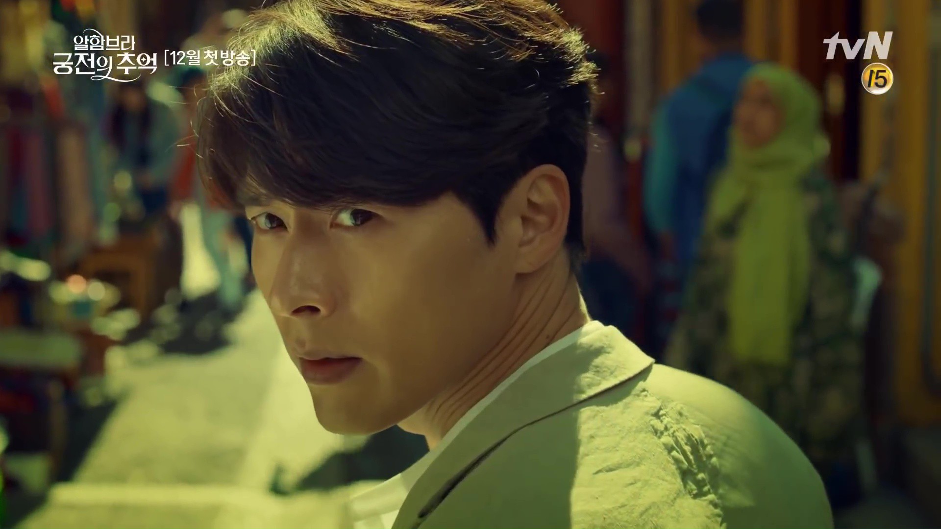 Chờ gần 5 tháng, fan đã con mắt với loạt teaser nhá hàng phim của Hyun Bin và Park Shin Hye - Ảnh 8. Chờ gần 5 tháng, fan đã con mắt với loạt teaser nhá hàng phim của Hyun Bin và Park Shin Hye - Ảnh 8.