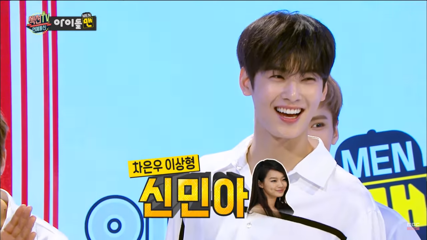 Không phải Song Hye Kyo hay Irene (Red Velvet), đây mới là hình mẫu lý tưởng của hoàng tử Cha Eun Woo! - Ảnh 8. Không phải Song Hye Kyo hay Irene (Red Velvet), đây mới là hình mẫu lý tưởng của hoàng tử Cha Eun Woo! - Ảnh 8.