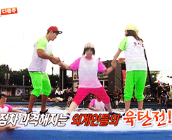 Loạt Idol nữ Hàn Quốc sở hữu sức mạnh vô biên: Từ cao thủ võ thuật đến người có năng lực kéo xe tải - Ảnh 20. Loạt Idol nữ Hàn Quốc sở hữu sức mạnh vô biên: Từ cao thủ võ thuật đến người có năng lực kéo xe tải - Ảnh 20.