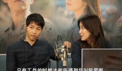 G&oacute;c đ&agrave;o mộ: Hơn 2 năm trước, Song Joong Ki đ&atilde; v&ocirc; t&igrave;nh để lộ sự ghen tu&ocirc;ng v&igrave; c&acirc;u n&oacute;i của b&agrave; x&atilde; - Ảnh 13.
