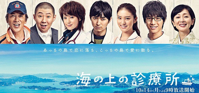 6 kiểu bạn trai trong phim Nhật có thể bạn sẽ gặp ở ngoài đời thực - Ảnh 9.