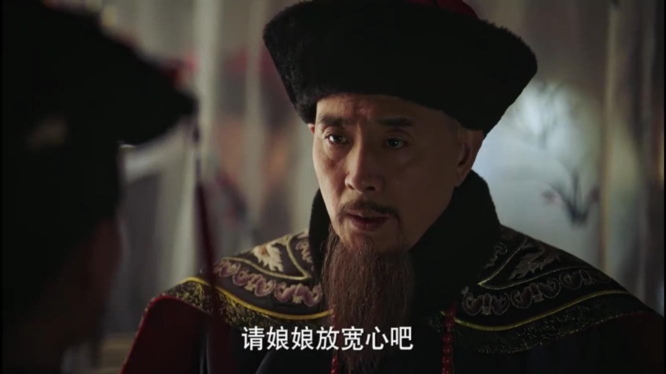 Thêm một cái chết thương tâm trong Như Ý Truyện: Hận Càn Long, phi tần này đốt luôn cung điện tự sát - Ảnh 2. Thêm một cái chết thương tâm trong Như Ý Truyện: Hận Càn Long, phi tần này đốt luôn cung điện tự sát - Ảnh 2.