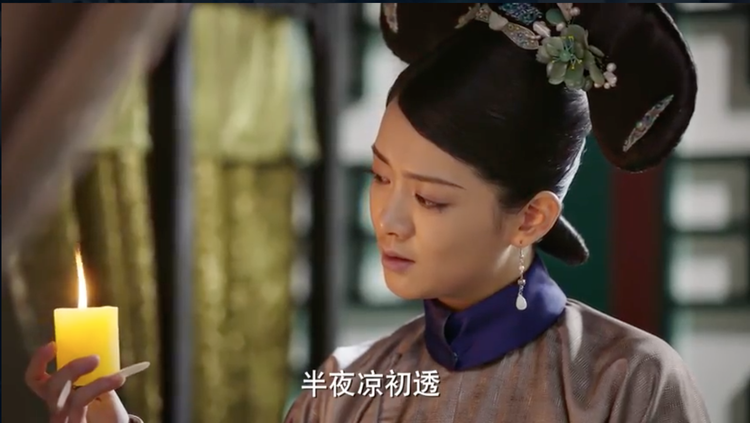 Thêm một cái chết thương tâm trong Như Ý Truyện: Hận Càn Long, phi tần này đốt luôn cung điện tự sát - Ảnh 7. Thêm một cái chết thương tâm trong Như Ý Truyện: Hận Càn Long, phi tần này đốt luôn cung điện tự sát - Ảnh 7.