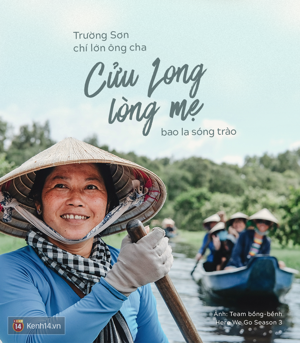 Đi, để thấy Việt Nam đẹp đến nhường nào! - Ảnh 4. Đi, để thấy Việt Nam đẹp đến nhường nào! - Ảnh 4.