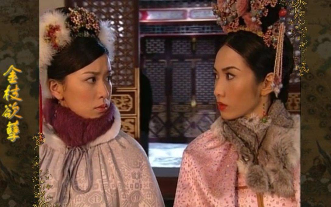Diên Hi Công Lược hay Như Ý Truyện hấp dẫn đến mấy vẫn thua tượng đài cung đấu Thâm Cung Nội Chiến - Ảnh 6. Diên Hi Công Lược hay Như Ý Truyện hấp dẫn đến mấy vẫn thua tượng đài cung đấu Thâm Cung Nội Chiến - Ảnh 6.