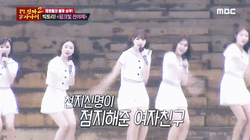Các nhóm nữ Hàn Quốc được chào đón như thế nào trong show thực tế về quân đội? - Ảnh 17.