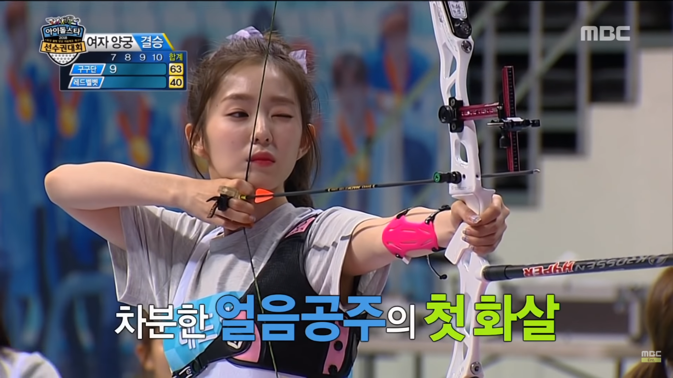 Irene giúp cả dàn Idol được khao gà rán với tài bắn cung "bách phát bách trúng" 3 Irene giúp cả dàn Idol được khao gà rán với tài bắn cung bách phát bách trúng - Ảnh 4.