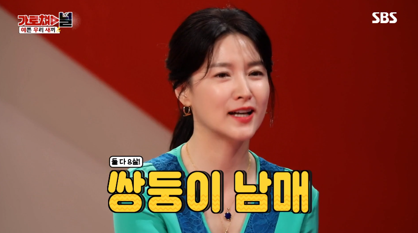 Cùng ngày 2 chị đại Lee Young Ae và Kim Hye Soo trở thành tâm điểm: Hack tuổi khó tin, thần thái bức người - Ảnh 7. Cùng ngày 2 chị đại Lee Young Ae và Kim Hye Soo trở thành tâm điểm: Hack tuổi khó tin, thần thái bức người - Ảnh 7.