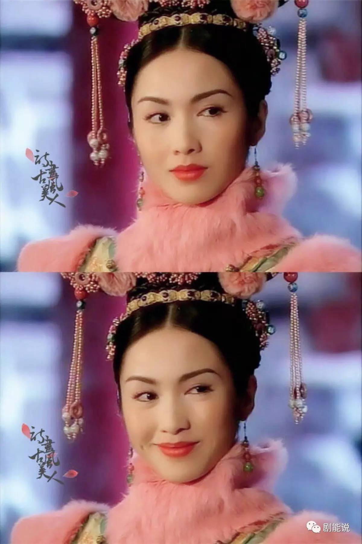 Diên Hi Công Lược hay Như Ý Truyện hấp dẫn đến mấy vẫn thua tượng đài cung đấu Thâm Cung Nội Chiến - Ảnh 5. Diên Hi Công Lược hay Như Ý Truyện hấp dẫn đến mấy vẫn thua tượng đài cung đấu Thâm Cung Nội Chiến - Ảnh 5.