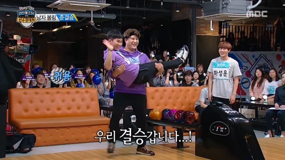Shindong (Super Junior) dễ dàng vượt qua 2 đàn em Wanna One khi thi đấu Bowling 3 Shindong (Super Junior) dễ dàng vượt qua 2 đàn em Wanna One khi thi đấu Bowling - Ảnh 3.
